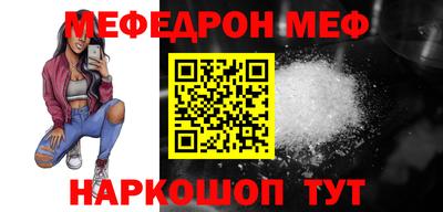 крисы Кулебаки