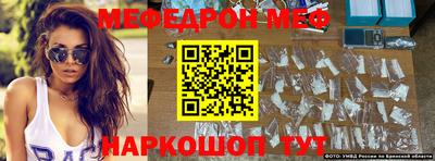 МДПВ Абакан