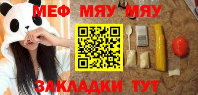 соль курить ск Кунгур