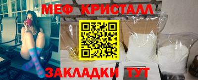 крисы Кулебаки