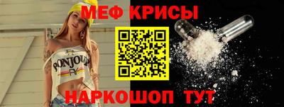 амф Кумертау