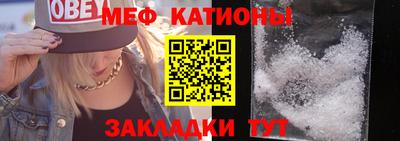 соль курить ск Кунгур