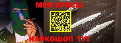 амф Кумертау