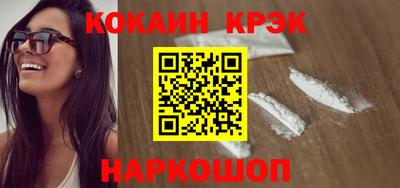 амф Кумертау