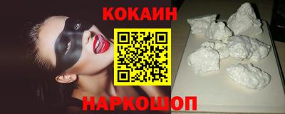 крисы Азнакаево