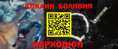 амф Кумертау