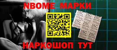 соль курить ск Кунгур