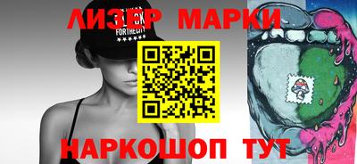 крисы Азнакаево