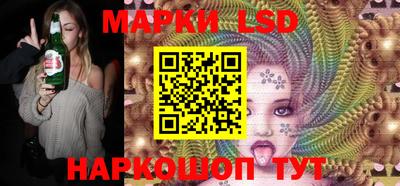 шишки Абинск