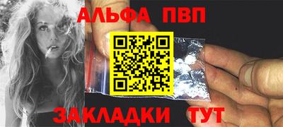 соль курить ск Кунгур