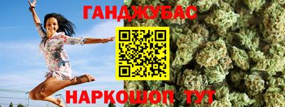 соль курить ск Кунгур