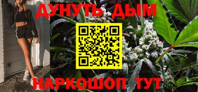 амф Кумертау