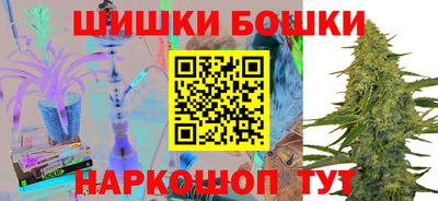 амф Кумертау