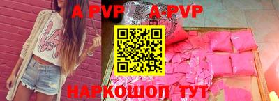 МДПВ Абакан