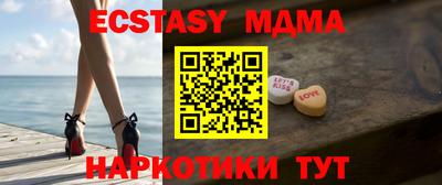 соль курить ск Кунгур