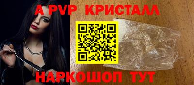 соль курить ск Кунгур
