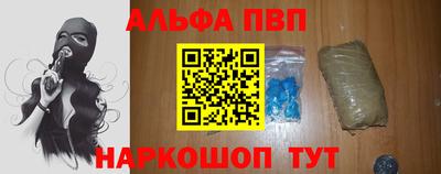 крисы Кулебаки