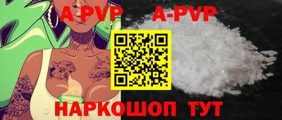 амф Кумертау