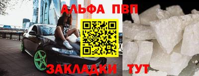 наркотики Лесосибирск