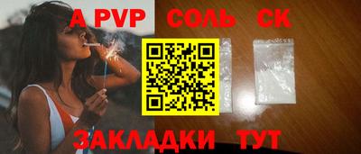 MDMA Ликино-Дулёво
