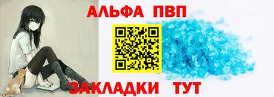 наркотики Лесосибирск