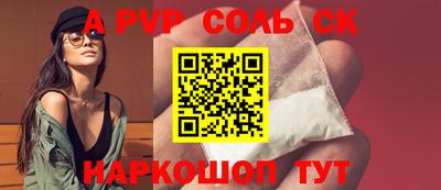 амф Кумертау