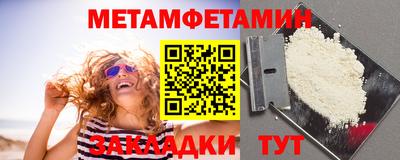MDMA Ликино-Дулёво