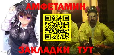 МДПВ Абакан