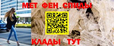 амф Кумертау