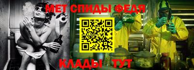 МДПВ Абакан