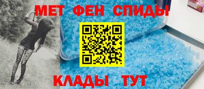 крисы Кулебаки