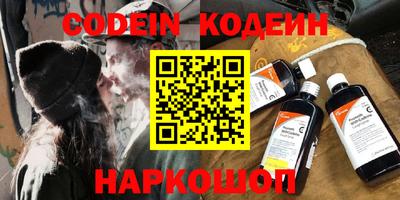 крисы Азнакаево