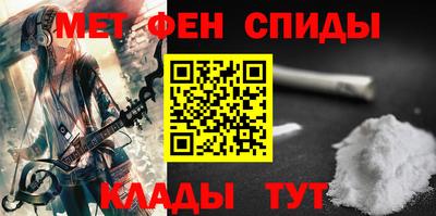 соль курить ск Кунгур