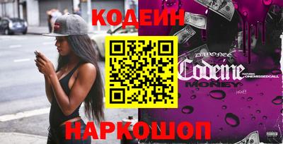 крисы Кулебаки