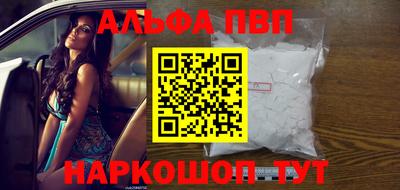 крисы Кулебаки