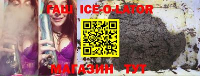 соль курить ск Кунгур