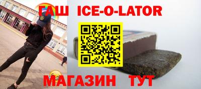 соль курить ск Кунгур