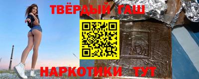 амф Кумертау