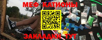 наркотики Лесосибирск