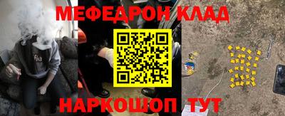 крисы Кулебаки