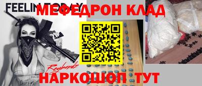 соль курить ск Кунгур