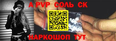 амф Кумертау