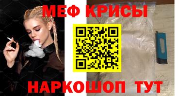соль курить ск Кунгур